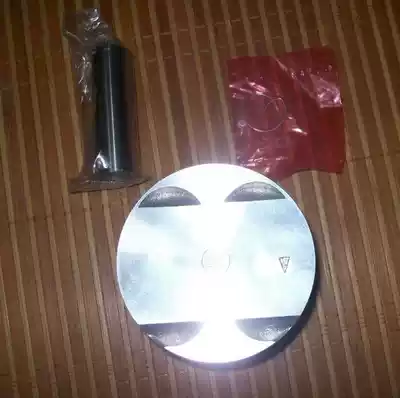 Longxin new Wangjiang Suzuki GN250 4 valve engine piston