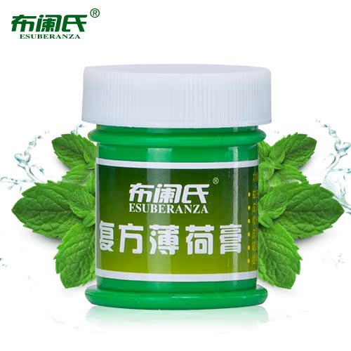 布阑氏复方薄荷膏 防蚊虫叮咬/止痒/晒后修复/提神醒脑通鼻塞