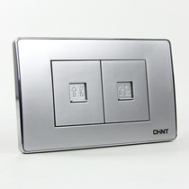 Chint Electrical Switch Socket Type 118 5F Space Silver One Talk One Brain Telephone Computer One Talk One Network