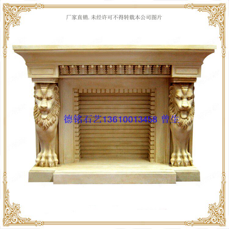 Deming art sand rock Sand rock sculpture relief fireplace core Artificial sand rock fireplace European style mantel S012
