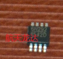 (Longda Electronics) TP4054 original Beijing spot