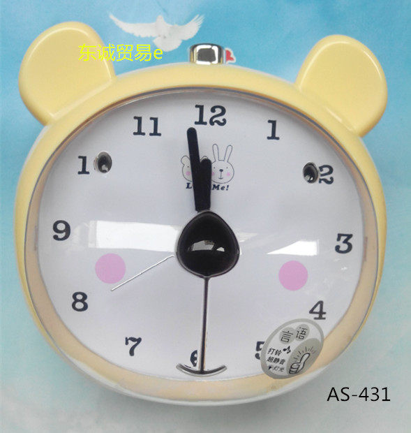 Large screen multifunction creative multicolored flower type time alarm clock giver