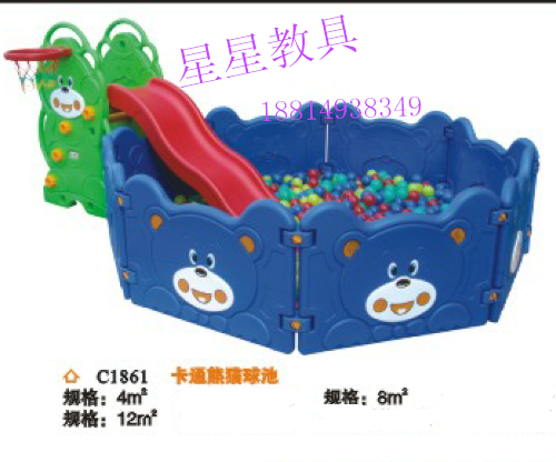 Special price toddler Multi-functional combination slides small elephant slides Multi-functional slide-ladder sliding ladders Combination Slides