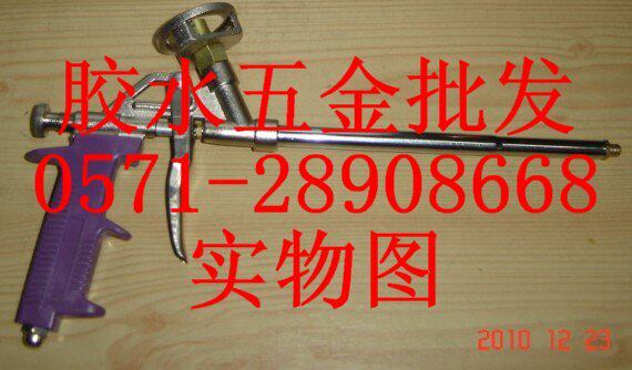 Foaming agent gun Polyurethane foam caulking agent special gun Foaming agent special gun Foaming gun Foaming agent gun