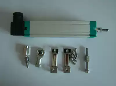 KTC-75MM precision displacement sensor resistance ruler