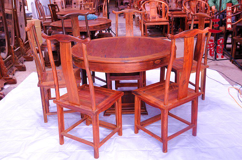 Red Wood Furniture Laos Large Red Acid Branches Wooden Dining Table And Chairs Combined Chinese Imitation Ancient Ming Clear Round Dining Table Solid Wood Dining Table-Taobao