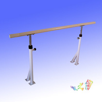  Fixed dance handle rod 4 meters FRP non-deformed dance handle rod lifting adjustable floor bracket