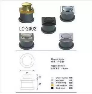 Integral cabinet handle Cabinet door handle Invisible handle