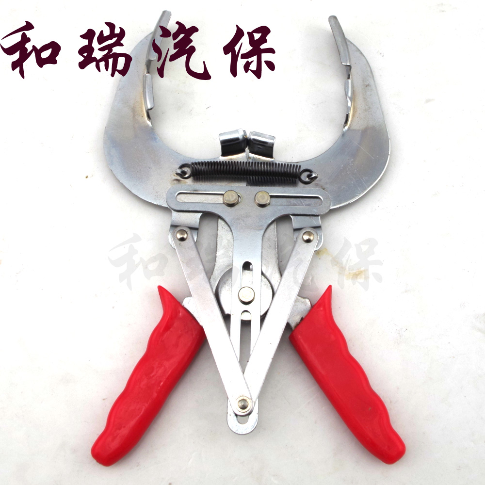 Auto Insurance Tool Manual Tool Piston Dismantling Tool Medium Piston Ring Clamp 80 - 120MM Machine Tool
