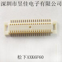 CONNECTORS PANASONIC BOARD-TO-BOARD SOCKET AXK6F60 0 5MM PITCH 60PIN GOLD PLATED BTB CONNECTOR