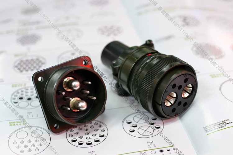 South Korea imported YEONHAB MS3106A32-15S MS3102A32-15P 8-core aviation plug