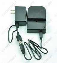 UNITECH HT660 HT660E 1400-203047G battery charger