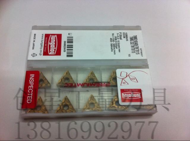 Authentic Japan Toshiba CNC blade TNMG160408-TM T9115 Toshiba