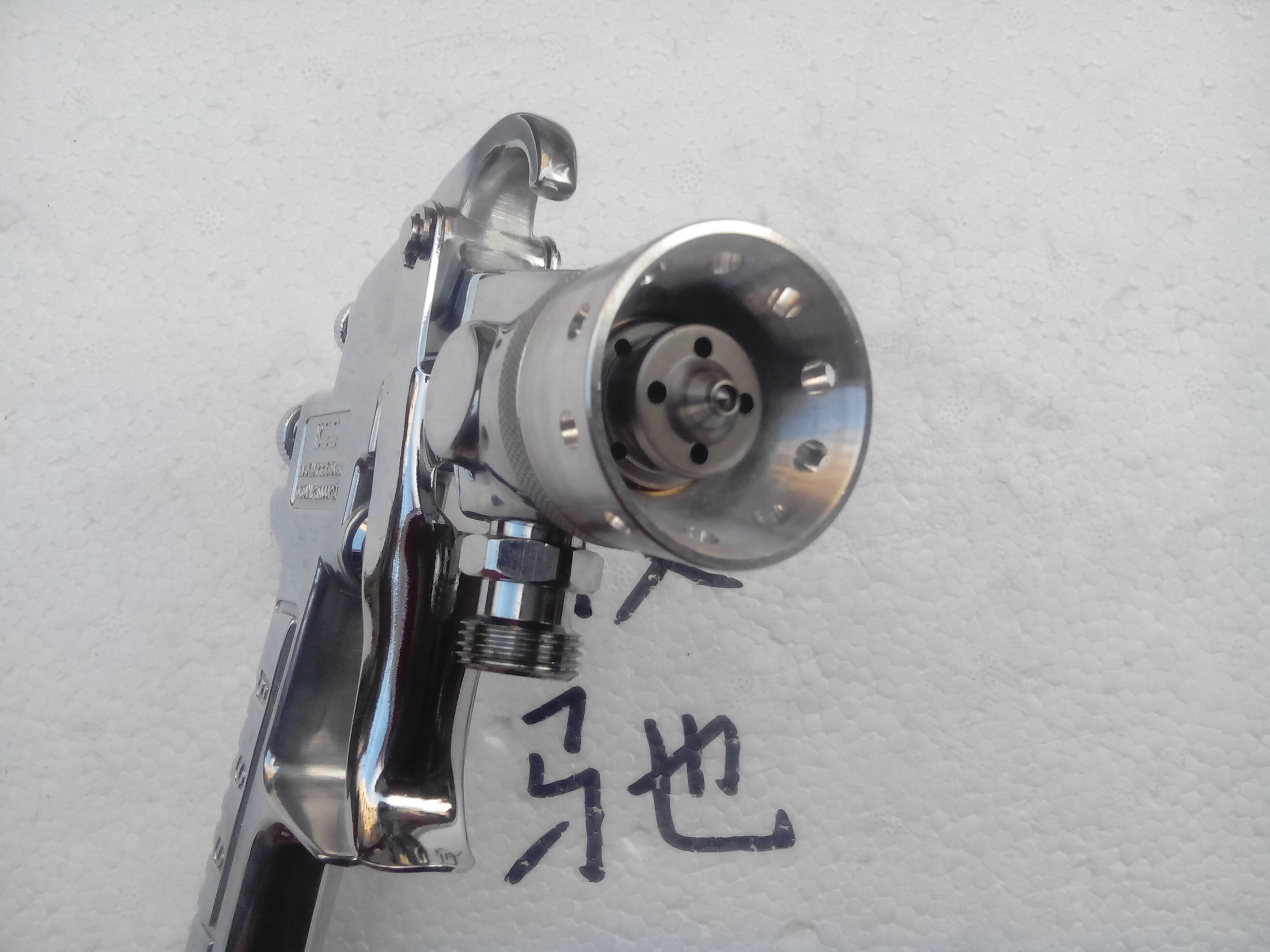 Pepsishun W77 pneumatic colorful spray gun pressure delivery diaphragm pump water storage pressure barrel special spray gun