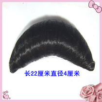 Ancient costume wig hair bag Hanfu stage drama made Qing Palace Republic of China photo studio film and television bride horn hair bun