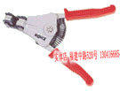 Wire-cutting pliers Manual peeling pliers fine wire peeling pliers for wire cutting pliers