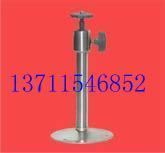 Security bracket 24CM aluminum alloy bracket 05H camera bracket closed-circuit monitoring bracket I-type bracket