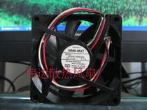  7015 NMB 2806RL-04W-B39 DC 12V 0 11A Fan
