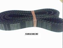 STDS8M-1360-25 imported timing belt 1360-s8m toothed transmission belt German GPB brand