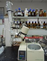 RE-52CS rotary evaporator Lifting rotary evaporator Laboratory 2L purification rotary evaporation