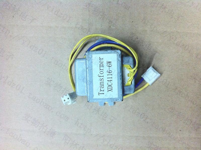Original fit full package air conditioning transformer 220 turns 12V