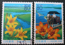 Japanese vernacular stamps: Hokkaido Heritage Group 2 All