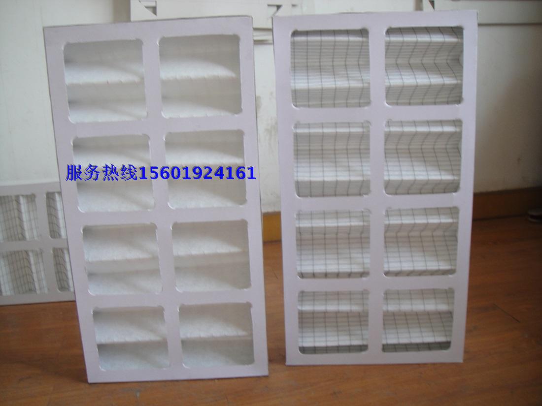 Filter screen for the precision air conditioning of Halos