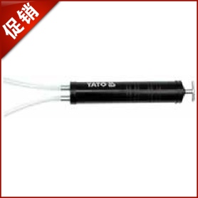 New Ilto imported gas repair insurance tool butter gun accessories manual oil pump YT-0707 0708