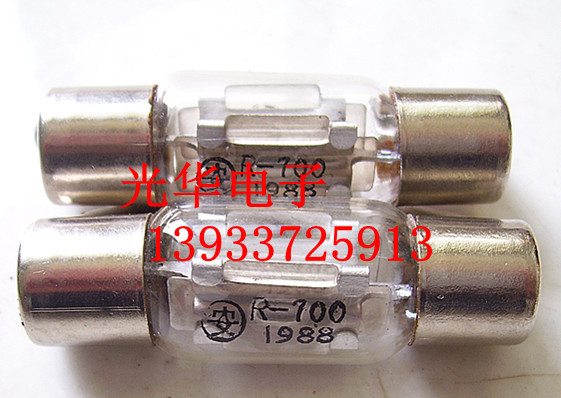 (Punch Crown) New Stock Discharge Tube R-700 Vacuum Tube Vacuum Lightning Tube 