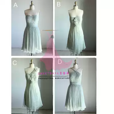 Skinny bridesmaid sister dress 2021 New slim dress short summer annual meeting party party dress dress women Summer