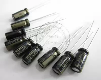 Original Japanese ELNA capacitor 35V10UF SILMICII Silk film(SII)10uF 10u35V