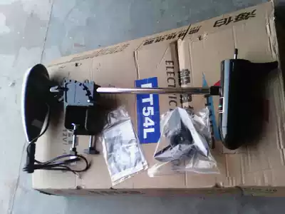 Haibo ET54L electric motor outboard motor Rubber boat Electric propeller motorboat Fishing boat Surfing beach