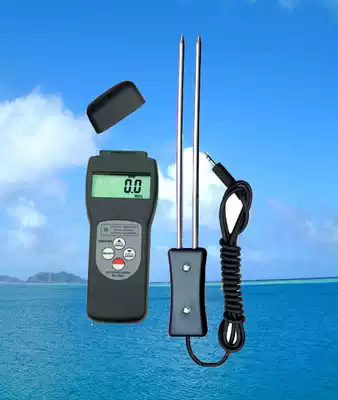 Guangzhou Lantai grain moisture meter MC-7825G Grain moisture meter Cereal moisture