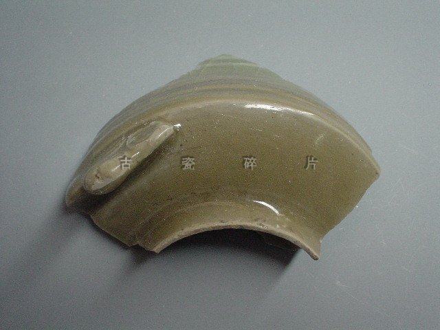 South Song Longquan Kiln Green Glazed Gossip Stove Sheet