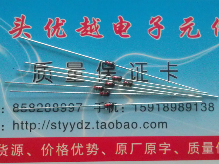 (superior electronics) 1N4148 switch diode 100 only 2 5 yuan spot hot sell