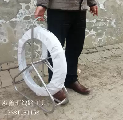 Fiberglass perforator, threader, threader, perforator, 8*50 meters foot meters