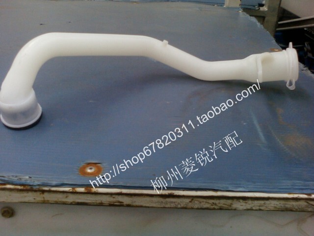 Original Spark Lechi Washing Water Bottle with Water Pipe, Wiper Water Bottle, Spray Water Bottle, Washing Water Pipe