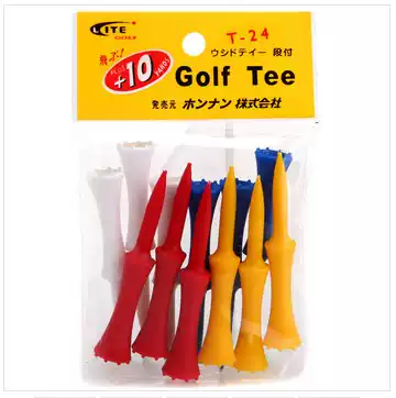 LITE Taiwan imported ball nail T-24 golf TEE limit TEE ball nail ball ladder