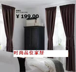 Купить Готовые шторы Корона ИКЕА Нанкин внутренние покупки ИКЕА, Вт ...