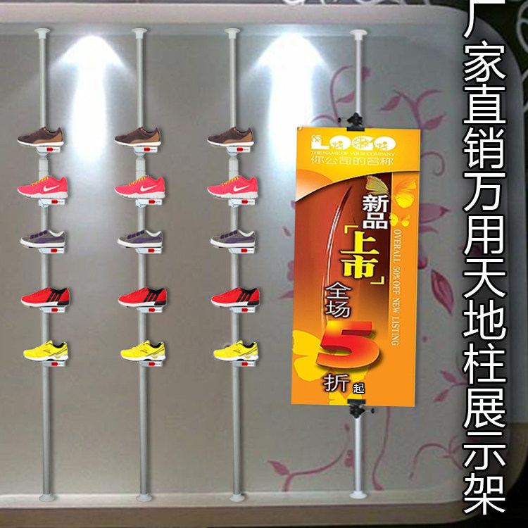 Usd 7 04 Shoe Store Shelf Sneaker Store Shoe Shelf Shopping Mall Shoe Racks On The Wall Shoe Support Display Shelf Selling Shoe Store Shoe Racks Wholesale From China Online Shopping