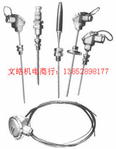 Kais product drawings specialize in the production of WZPK WRNK and other specifications