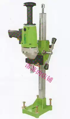 Cobain KBN 8162L engineering diamond drilling machine drilling machine 160mm 1980W dual-use