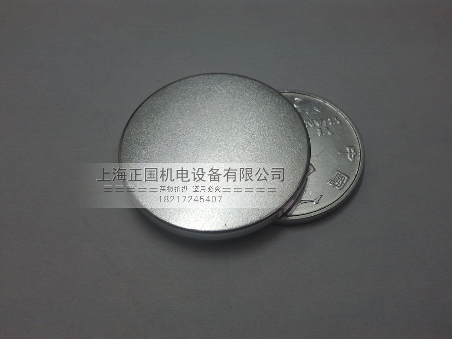 Strong magnet 30x5mm NdFeB permanent magnet king powerful magnet magnetic steel suction iron stone round D30 * 5mm-Taobao