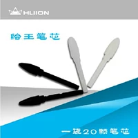 Huion King/Digital Board Компьютерная доска для рисования платы почерки аксессуары для пластин