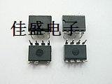 FSD200 induction cooker power supply chip DVD power supply chip new original price is subject to inquiry