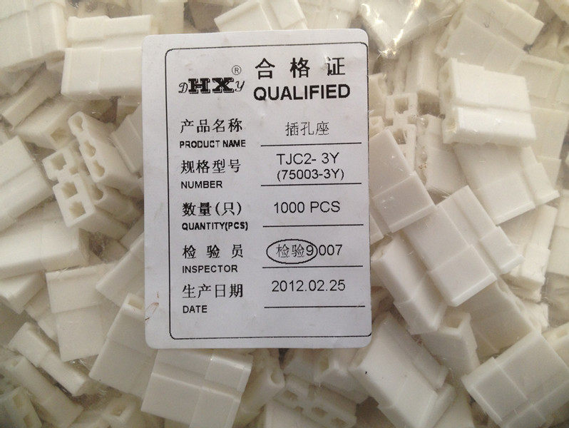HX connector TJC2 (10-8 8mm)strip connector TJC2-3Y a pack of 1K