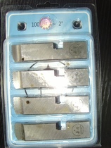 Shanghai Huaxing brand electric wire setting machine original die 100 type various sizes