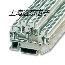 LEIPOLE REP Electric STTB2 5 spring terminal blocks JSTTB2 5 double-layer terminal blocks