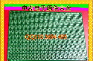 Double - sided tin - plate hole plate size 7*10cm a piece for sale