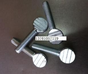 Hand wringing screw thumb screws ping-pong screw M6X12-M6X25 50 only bag